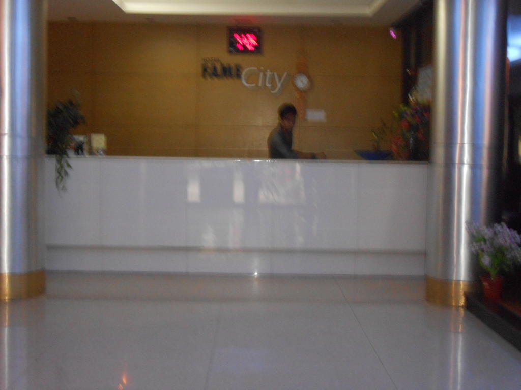 Hotel Fame City Gauháti Kültér fotó